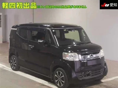 Honda N-Box Slash