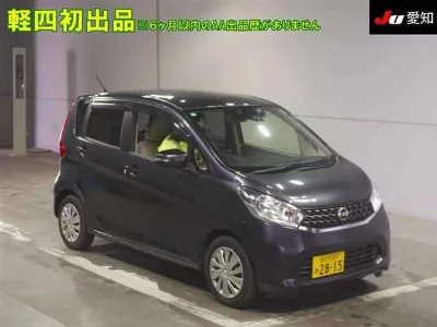 Nissan Dayz