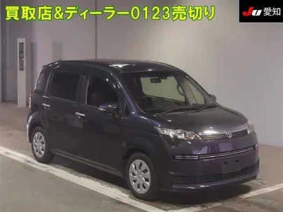 Toyota Spade