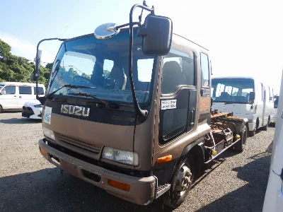 Isuzu Forward