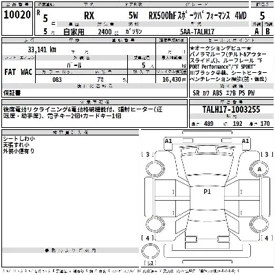 catalog-car-3