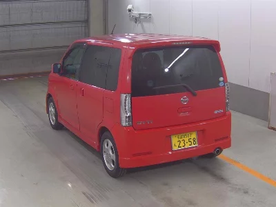 Nissan OTTI