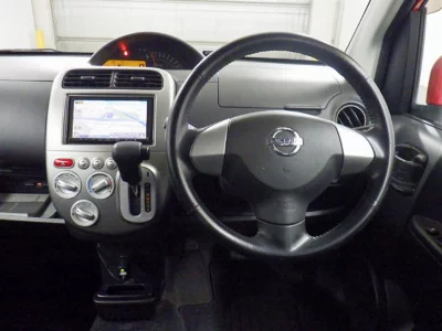 Nissan Otti