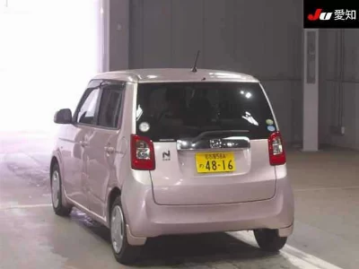 Honda N-One