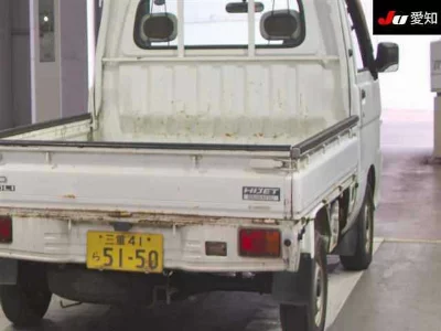 Daihatsu Hijet Truck