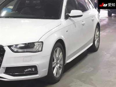 Audi A4 Avant