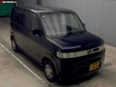 Honda THATS