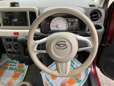 Daihatsu Mira Tocot