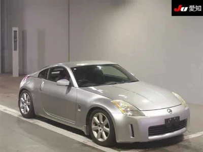 Nissan FAIRLADYZ