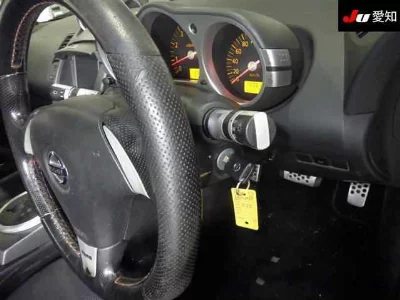Nissan FAIRLADYZ