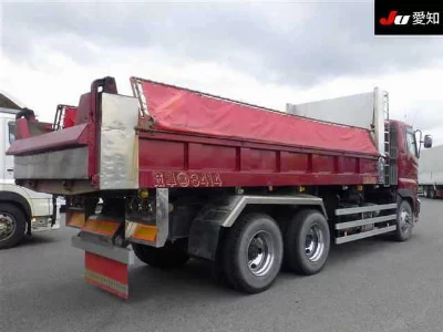 Hino Profia