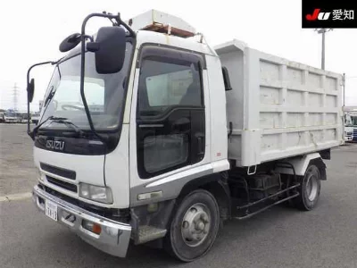 Isuzu Forward