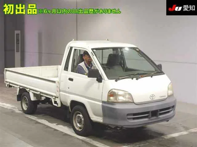Toyota TownAce Truck  с аукциона в Японии