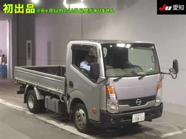 Nissan Atlas  с аукциона в Японии