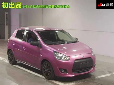 Mitsubishi MIRAGE