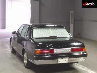 Toyota Century