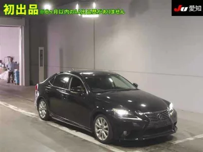 Lexus IS300h
