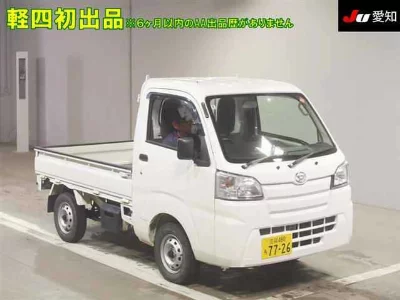 Daihatsu Hijet Truck