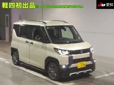Mitsubishi Delica Mini