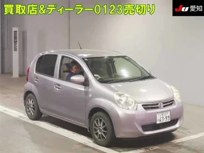 Toyota Passo