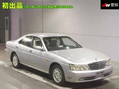 Nissan Laurel