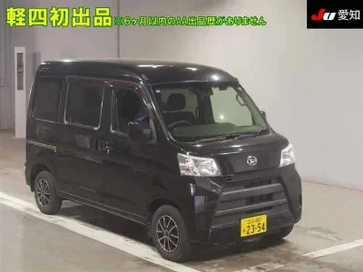 Daihatsu Hijet Cargo
