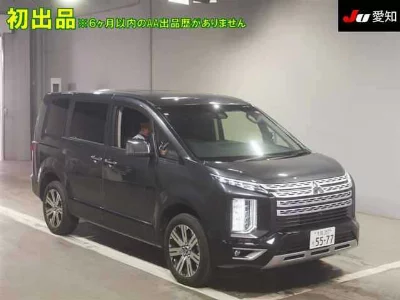 Mitsubishi Delica D:5