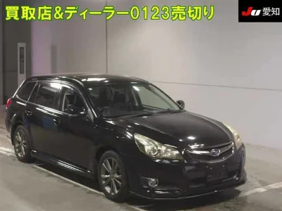 Subaru LEGACY WAGON