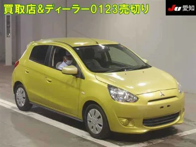 Mitsubishi Mirage