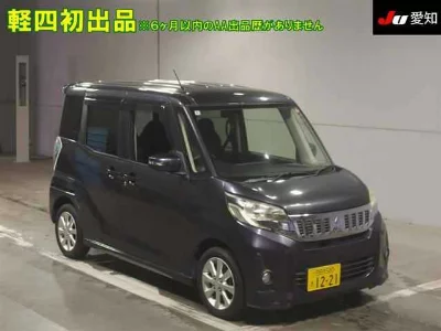Mitsubishi EK SPACE CUSTOM