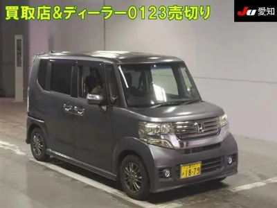 Honda N BOX CUSTOM