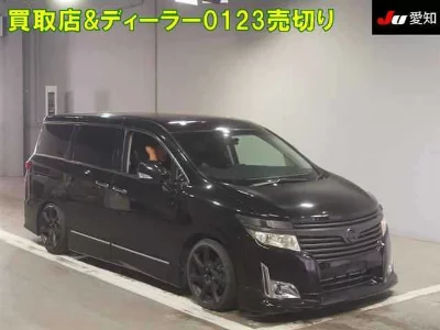 Nissan Elgrand