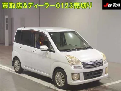 Subaru Stella