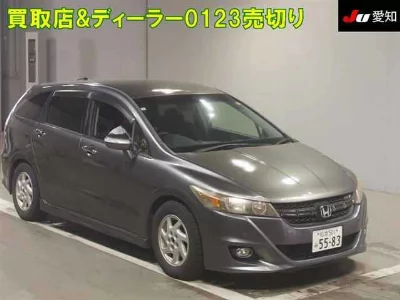 Honda Stream