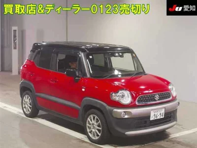 Suzuki Xbee
