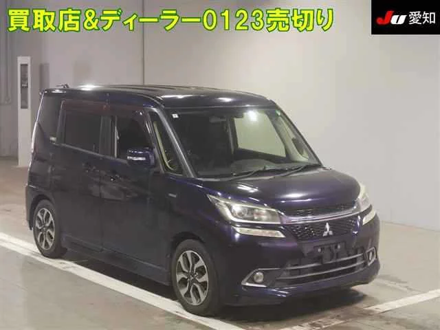 Mitsubishi Delica D:2  с аукциона в Японии
