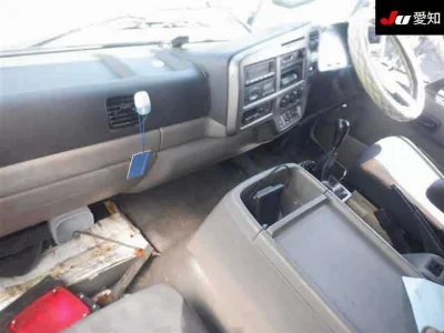 Nissan UD TRUCK S