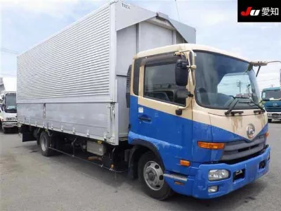 Nissan UD TRUCK S