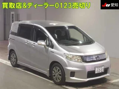 Honda Freed Spike