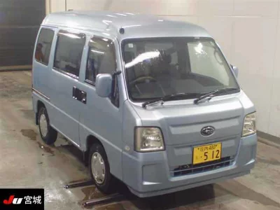 Subaru SAMBAR DIAS
