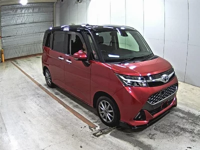 Toyota Tank