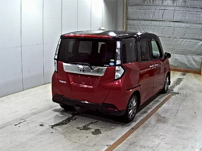 Toyota Tank