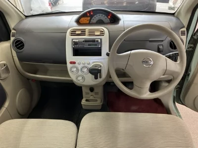 Nissan Otti