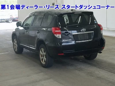 TOYOTA VANGUARD