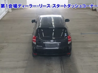 TOYOTA VANGUARD