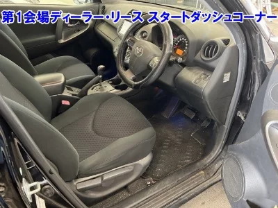 TOYOTA VANGUARD