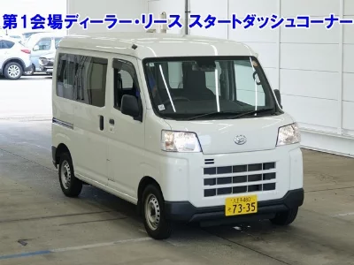 DAIHATSU HIJET CARGO