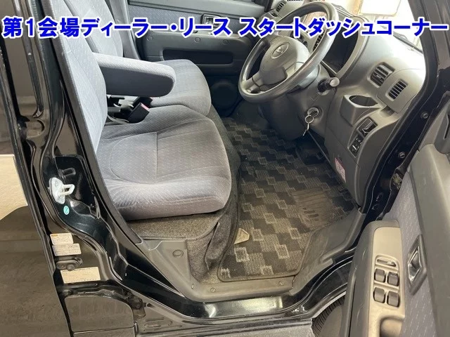 Daihatsu Atrai  с аукциона в Японии