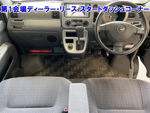 Daihatsu Atrai  с аукциона в Японии
