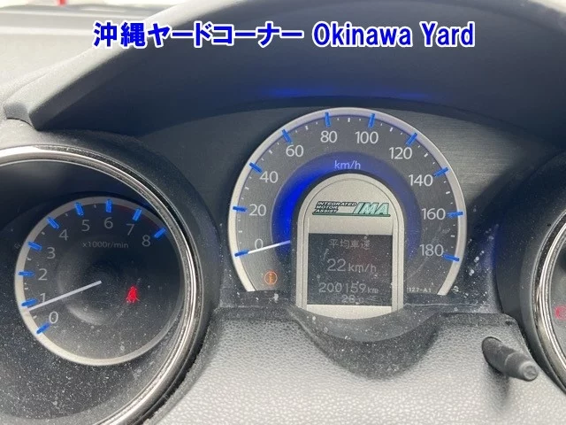 Honda Fit Shuttle  с аукциона в Японии